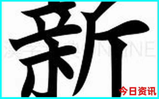重庆有什么好玩的吗