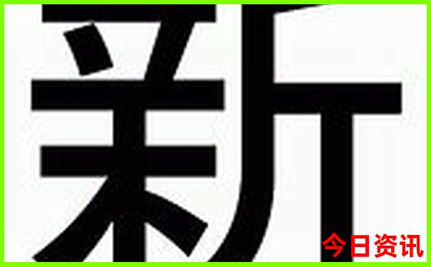 满洲里十大著名景点